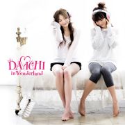 My Man by Davichi album art
